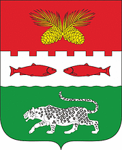 Векторный клипарт: Барабаш (Приморский край), герб