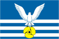 Bolshoy Kamen (Primorsky krai), flag