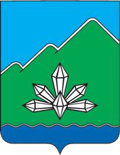 Dalnegorsk (Primorsky krai), coat of arms - vector image
