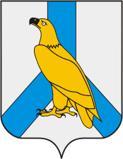 Dalnerechensk (Primorsky krai), coat of arms