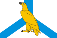 Dalnerechensk (Primorsky krai), flag - vector image