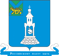 Fokino (Primorsky krai), coat of atms - vector image