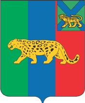 Nadezhdinsky rayon (Primorsky krai), coat of arms - vector image