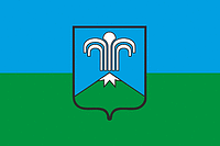 Gornye Klyuchi (Primorsky krai), flag (2013)