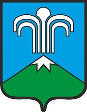 Gornye Klyuchi (Primorsky krai), coat of arms (2013)
