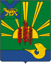 Hanka rayon (Primorsky krai), proposed coat of arms - vector image