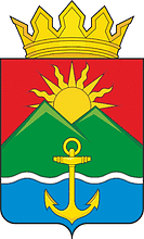 Vector clipart: Khasan rayon (Primorsky krai), coat of arms