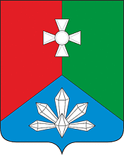 Vector clipart: Kavalerovo rayon (Primorsky krai), coat of arms