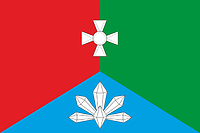 Kavalerovo rayon (Primorsky krai), flag - vector image