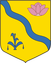 Кировский район (Приморский край), герб