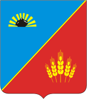 Михайловский район (Приморский край), герб (2000-е гг.)