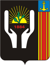 Nowizkoe (Krai Primorje), Wappen (1991)