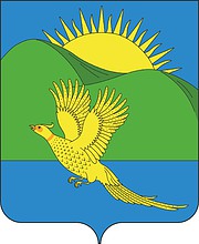 Векторный клипарт: Партизанский район (Приморский край), герб