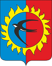 Pozharskoe rayon (Primorsky krai), coat of arms - vector image