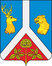 Раздольное (Приморский край), герб