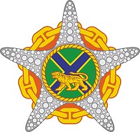 Морская звезда, знак отличия Приморского края - векторное изображение