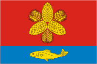 Shkotovo rayon (Primorsky krai), flag - vector image