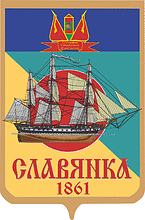 Slavyanka (Primorsky krai), coat of arms - vector image