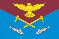 Vector clipart: Tavrichanka (Primorsky krai), flag