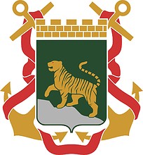 Vladivostok (Primorsky krai), proposal coat of arms (07.2012)