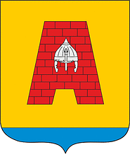 Aleksandrovskoe (Stavropol krai), coat of arms - vector image