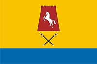 Aleksandrovskoe rayon (Stavropol krai), flag