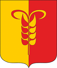 Vector clipart: Arzgir rayon (Stavropol krai), coat of arms