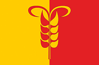 Векторный клипарт: Арзгирский район (Ставропольский край), флаг