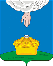 Благодарненский район (Ставропольский край), герб
