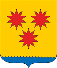 Vector clipart: Dyomino (Stavropol krai), coat of arms
