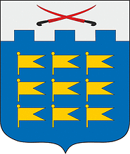 Vector clipart: Essentukskaya (Stavropol krai), coat of arms
