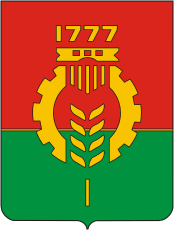 Georgievsk (Stavropol krai), coat of arms (1970)