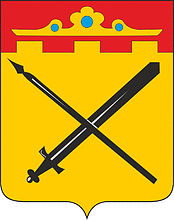 Georgievskaya (Stavropol krai), coat of arms - vector image