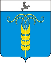 Grachyovka rayon (Stavropol krai), coat of arms - vector image