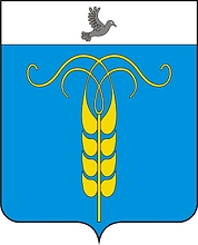 Грачёвский район (Ставропольский край), герб - векторное изображение