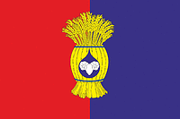 Ipatovo rayon (Stavropol krai), flag