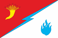 Izobilnyi (Stavropol krai), flag