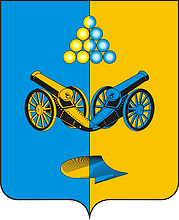 Vector clipart: Kirovsky rayon (Stavropol krai), coat of arms