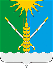 Kochubeevskoe rayon (Stavropol krai), coat of arms - vector image
