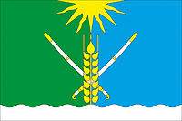 Kochubeevskoe rayon (Stavropol krai), flag