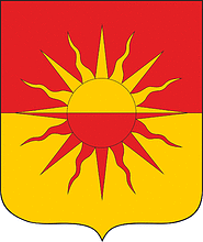 Vector clipart: Krasnozorinsky (Stavropol krai), coat of arms