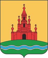 Vector clipart: Ladovskaya Balka (Stavropol krai), coat of arms