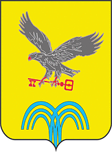 Vector clipart: Mineralnye Vody rayon (Stavropol krai), coat of arms
