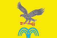 Mineralnye Vody rayon (Stavropol krai), flag