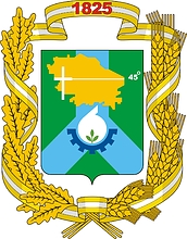 Nevinnomyssk (Stavropol krai), coat of arms (1995, 2007)