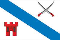 Флаг города Новопавловск