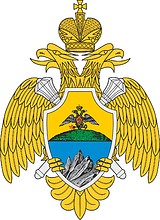 North Caucasus Center of Emergency Situations, emblem for banner