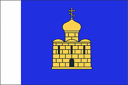 Novoselitskoe (Stavropol krai), flag