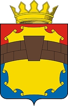 Petrovsky rayon (Stavropol krai), coat of arms (2009) - vector image