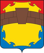 Векторный клипарт: Петровский район (Ставропольский край), герб